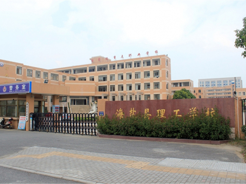 海鹽理工學(xué)?？諝饽軣崴こ? /></div>
						<h3>海鹽理工學(xué)?？諝饽軣崴こ?/h3>
					</a>
				</li>
												<li id=