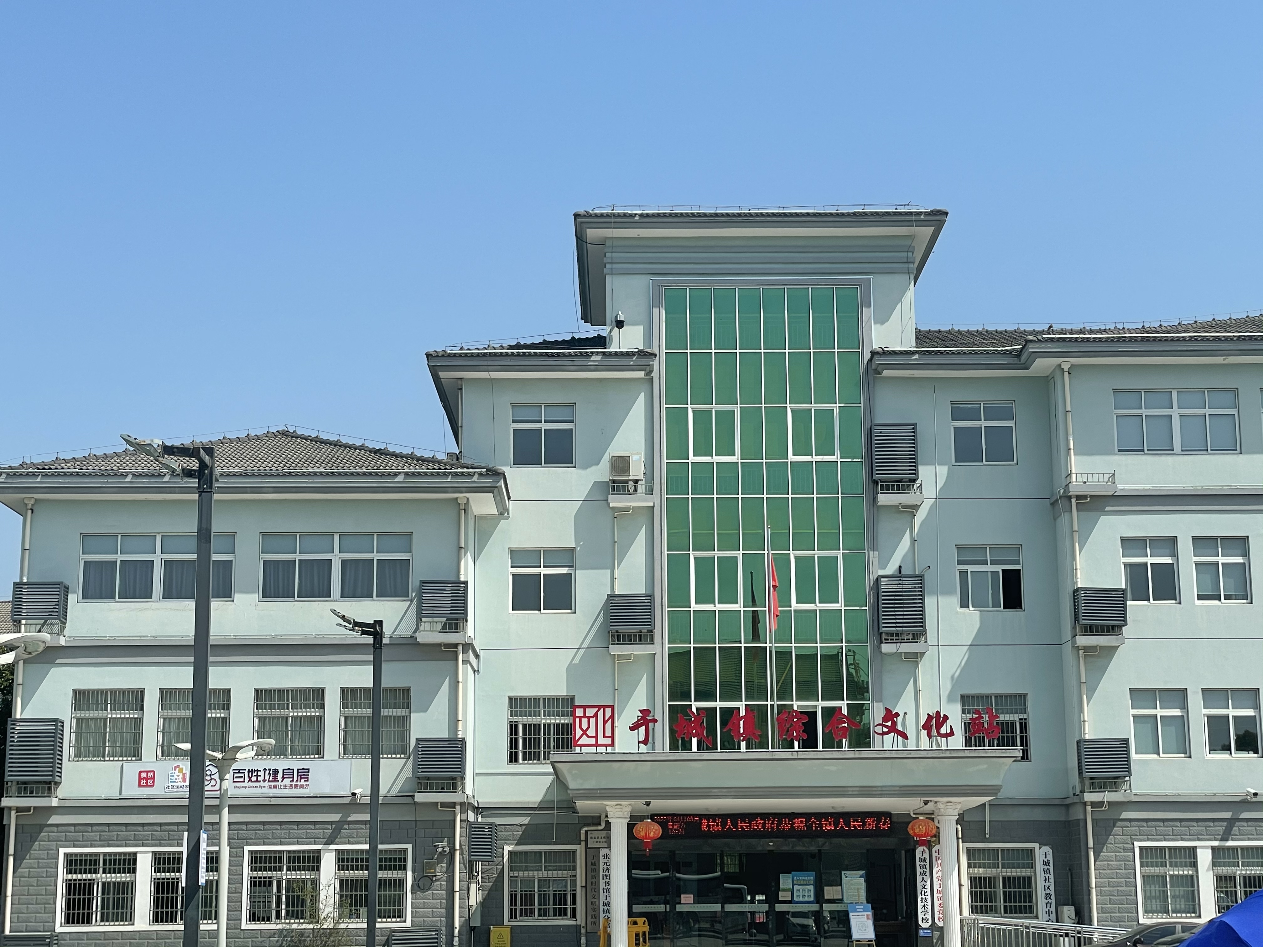 創(chuàng)能正能量：職工搶修獻(xiàn)血車，好人好事成風(fēng)景！
