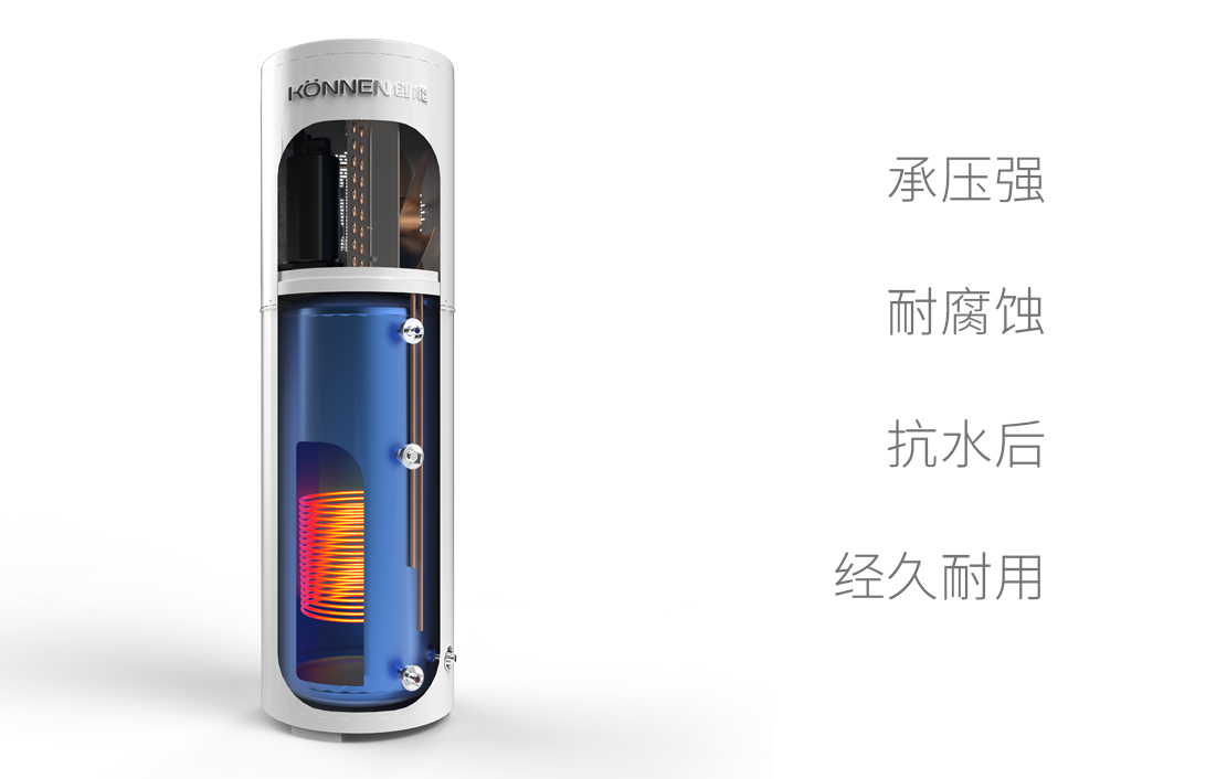 服務理念